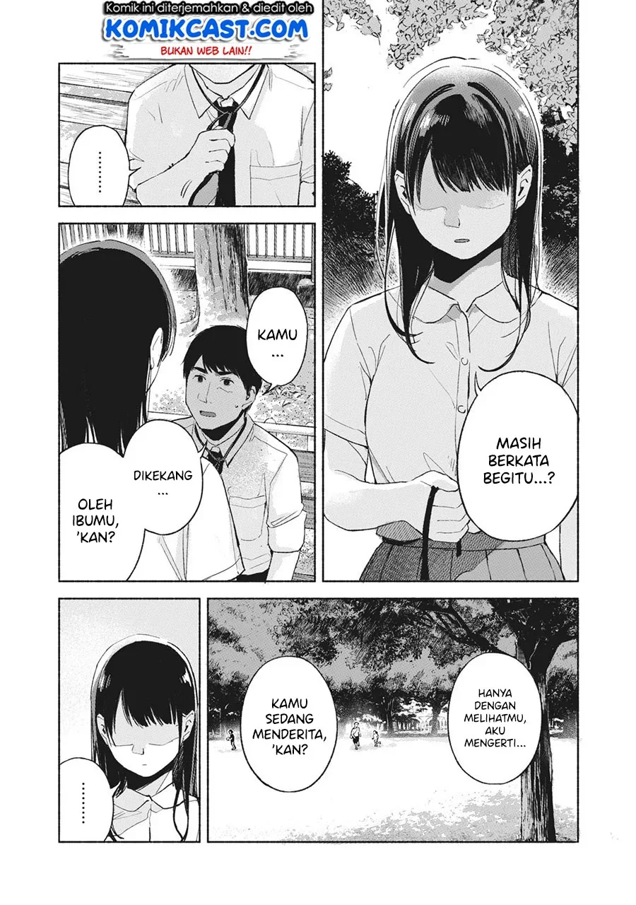 Halaman 7 — Musume no Tomodachi Chapter 48