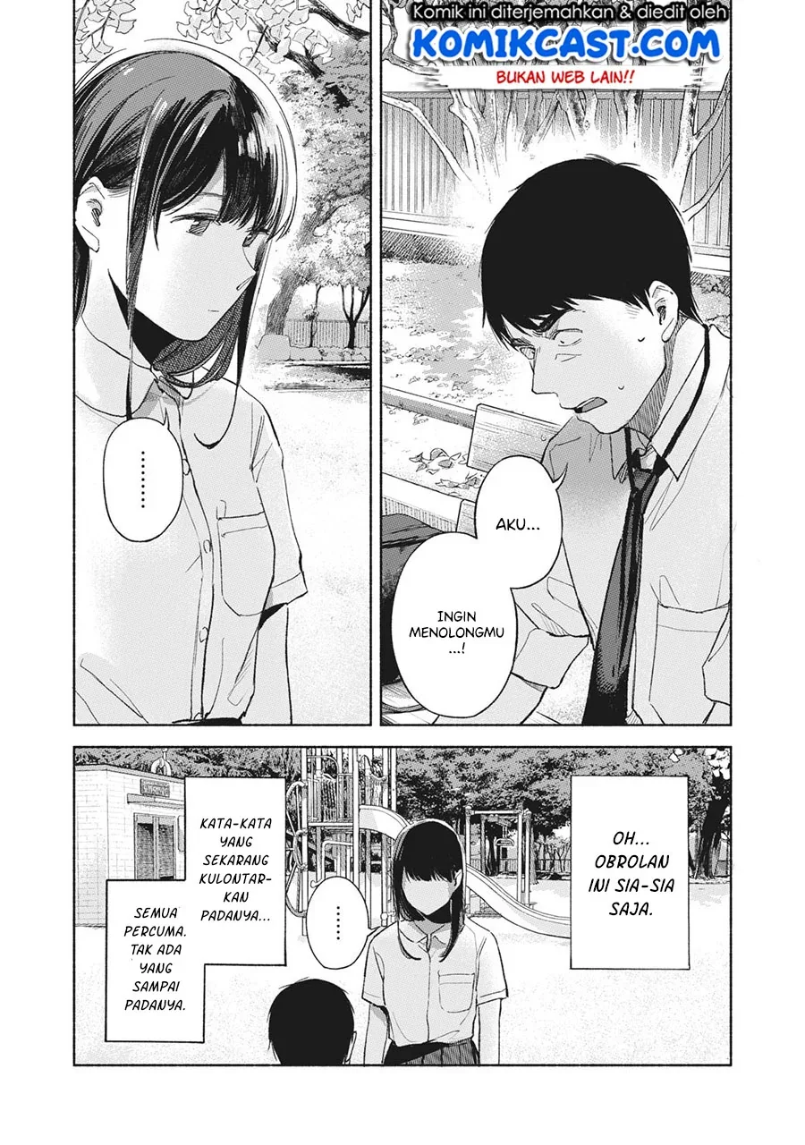 Halaman 12 — Musume no Tomodachi Chapter 48