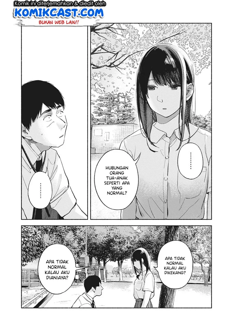 Halaman 13 — Musume no Tomodachi Chapter 48