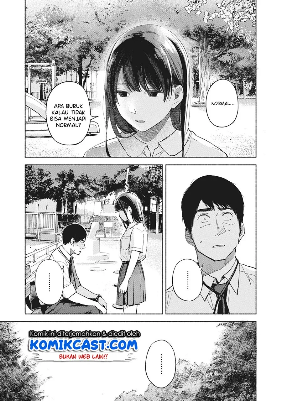 Halaman 14 — Musume no Tomodachi Chapter 48