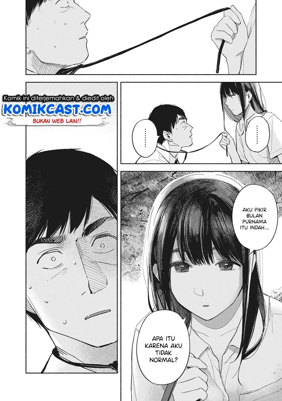 Halaman 15 — Musume no Tomodachi Chapter 48