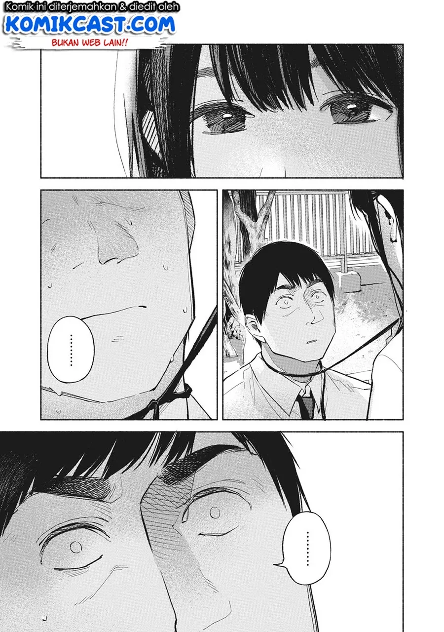 Halaman 16 — Musume no Tomodachi Chapter 48