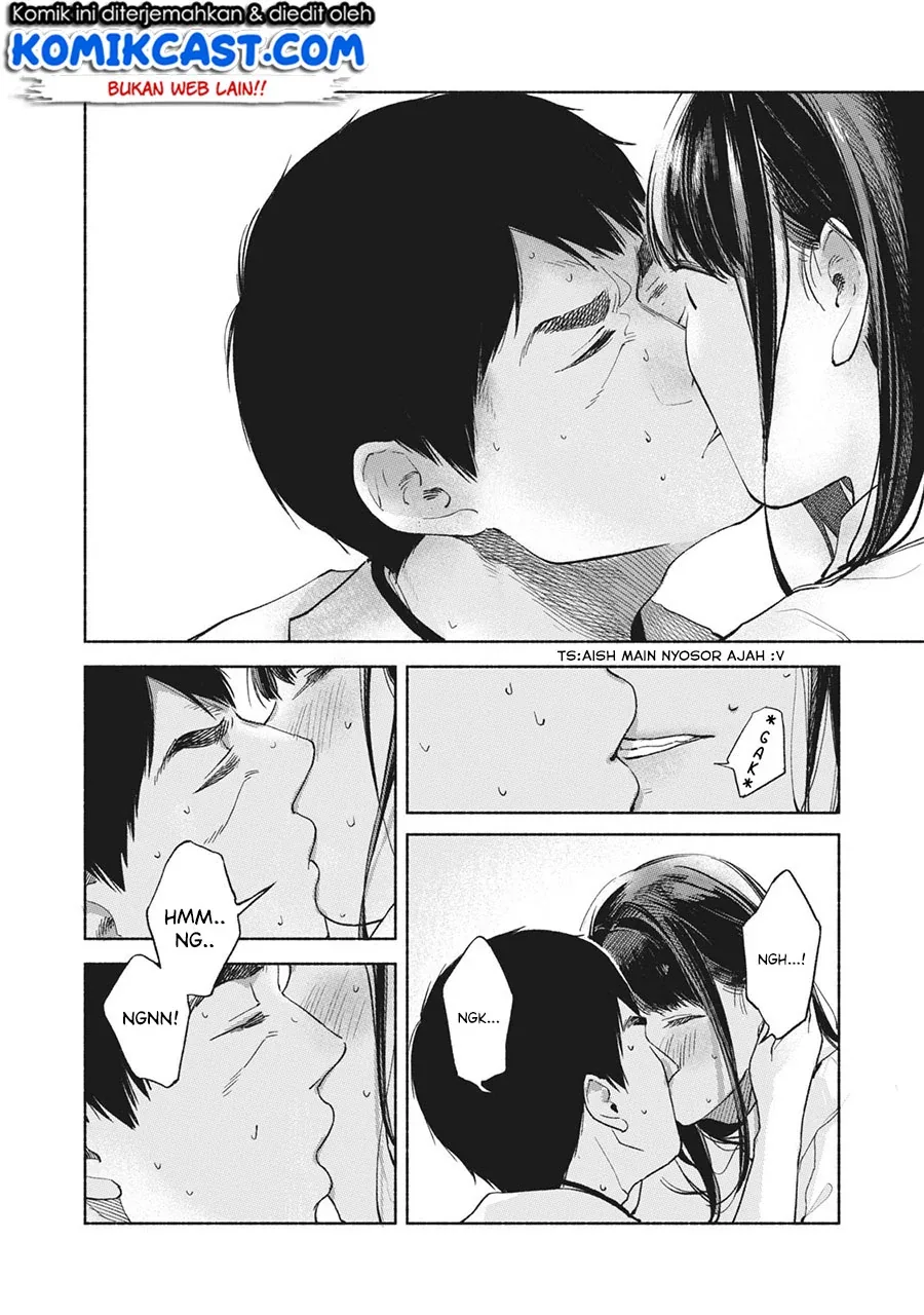 Halaman 17 — Musume no Tomodachi Chapter 48