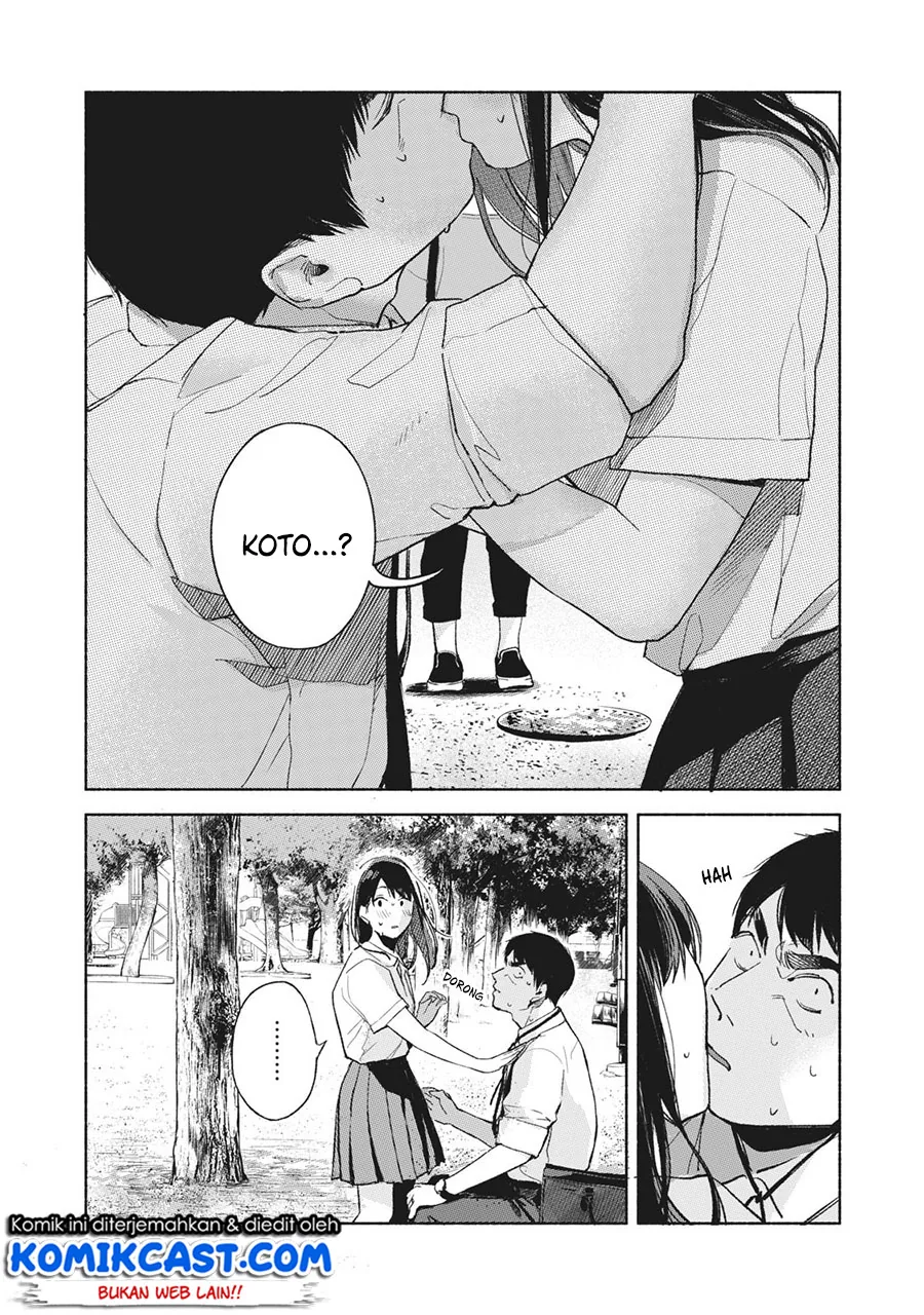 Halaman 19 — Musume no Tomodachi Chapter 48