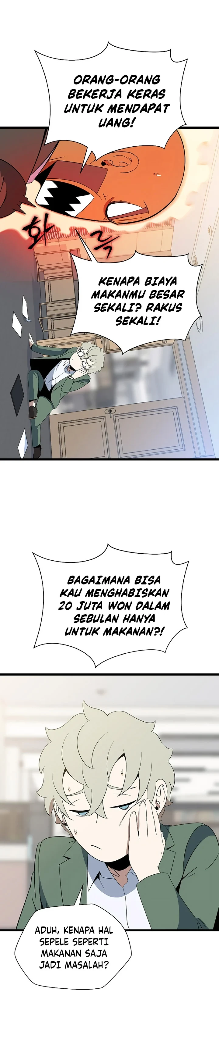 Halaman 13 — Kill the Hero Chapter 153