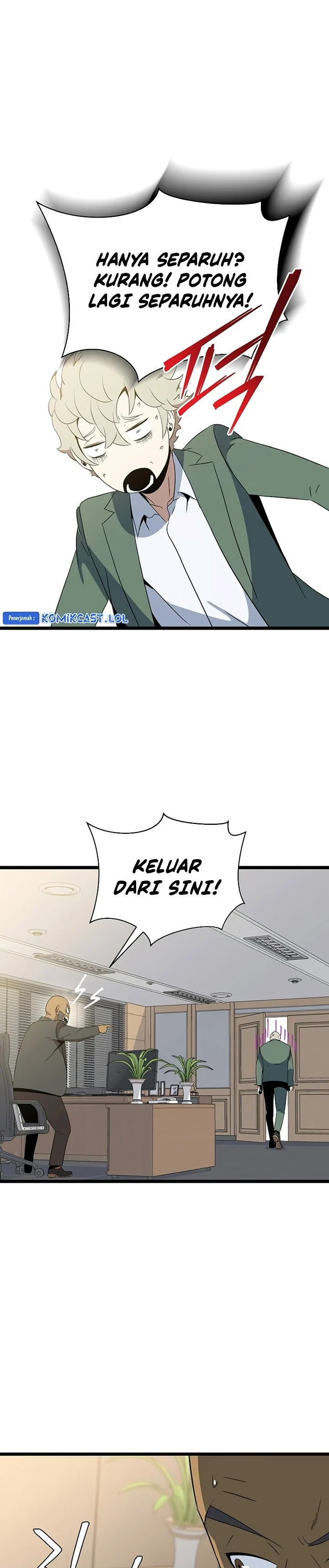 Halaman 15 — Kill the Hero Chapter 153