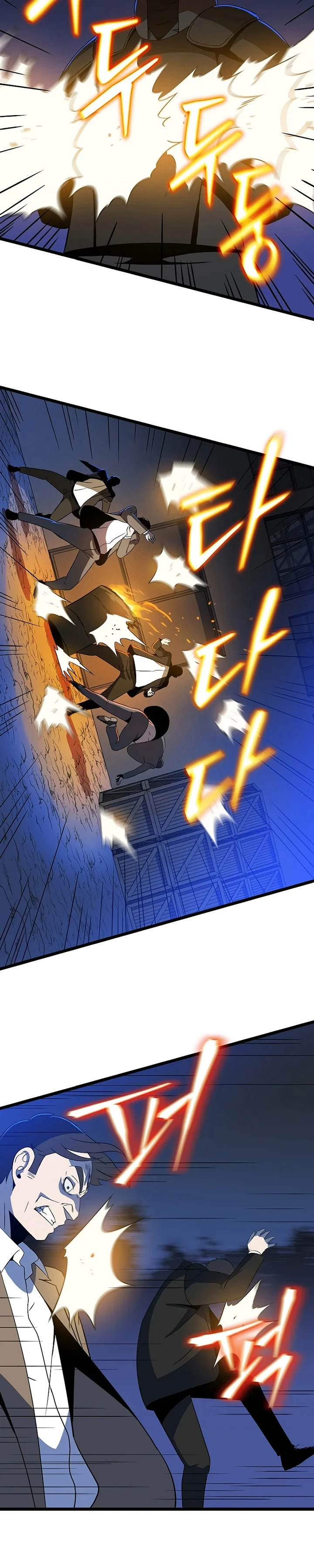 Halaman 25 — Kill the Hero Chapter 153
