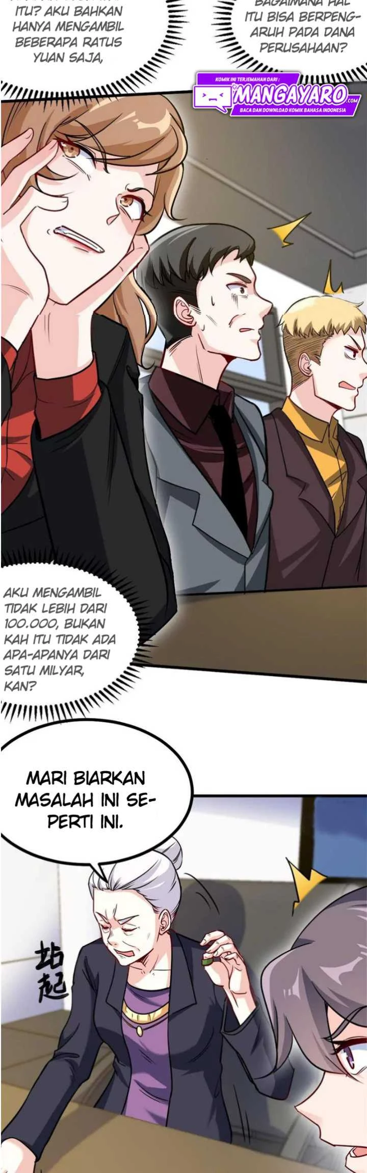 Halaman 25 — I Am Han Sanqian Chapter 79