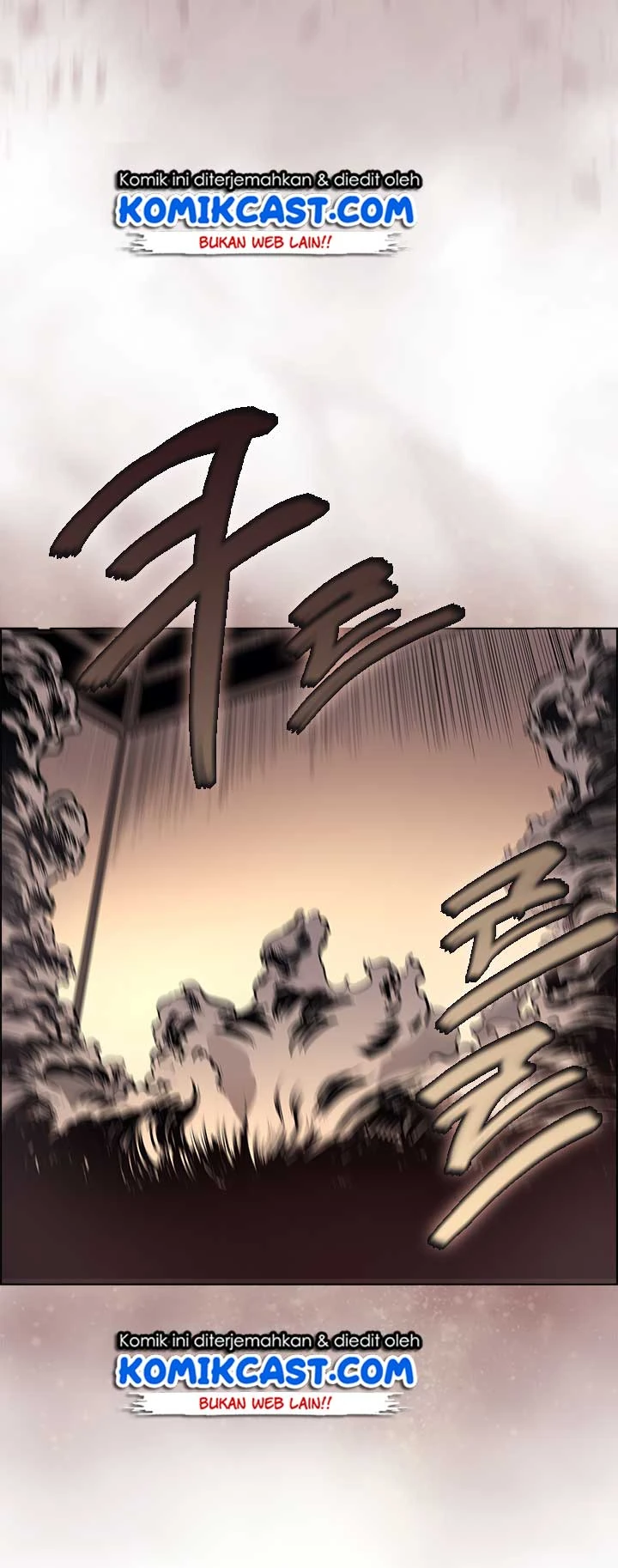 Halaman 42 — Heavenly Demon Reborn! Chapter 94