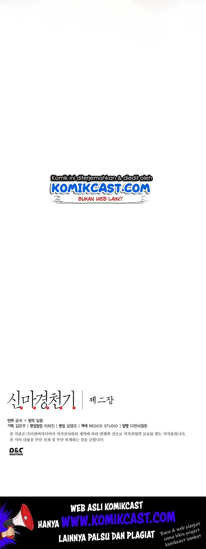 Halaman 43 — Heavenly Demon Reborn! Chapter 94