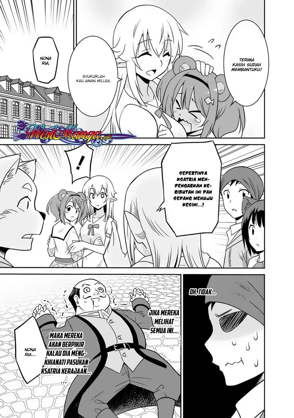 Halaman 13 — Saikyou no Shuzoku ga Ningen Datta Ken Chapter 22