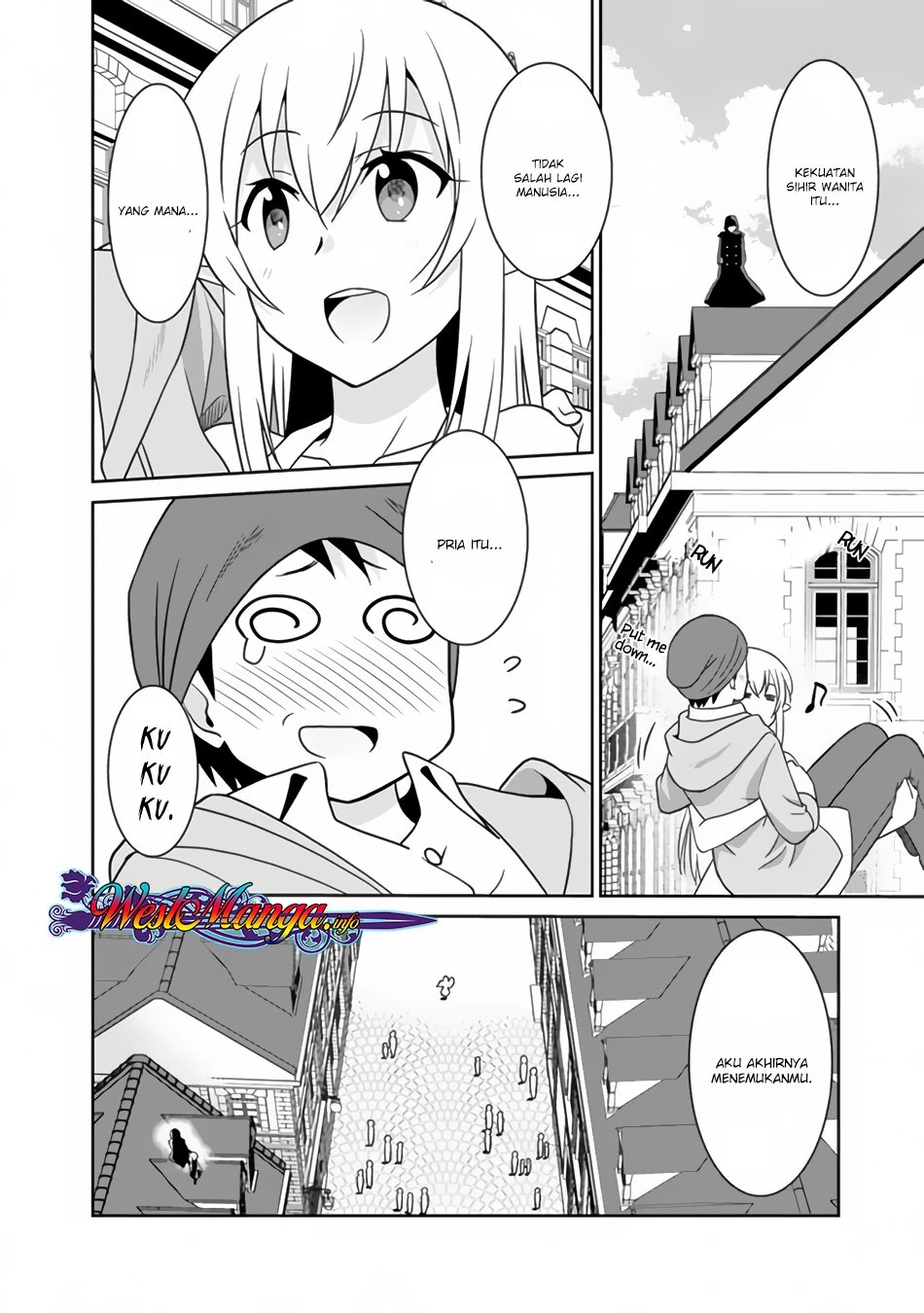 Halaman 16 — Saikyou no Shuzoku ga Ningen Datta Ken Chapter 22