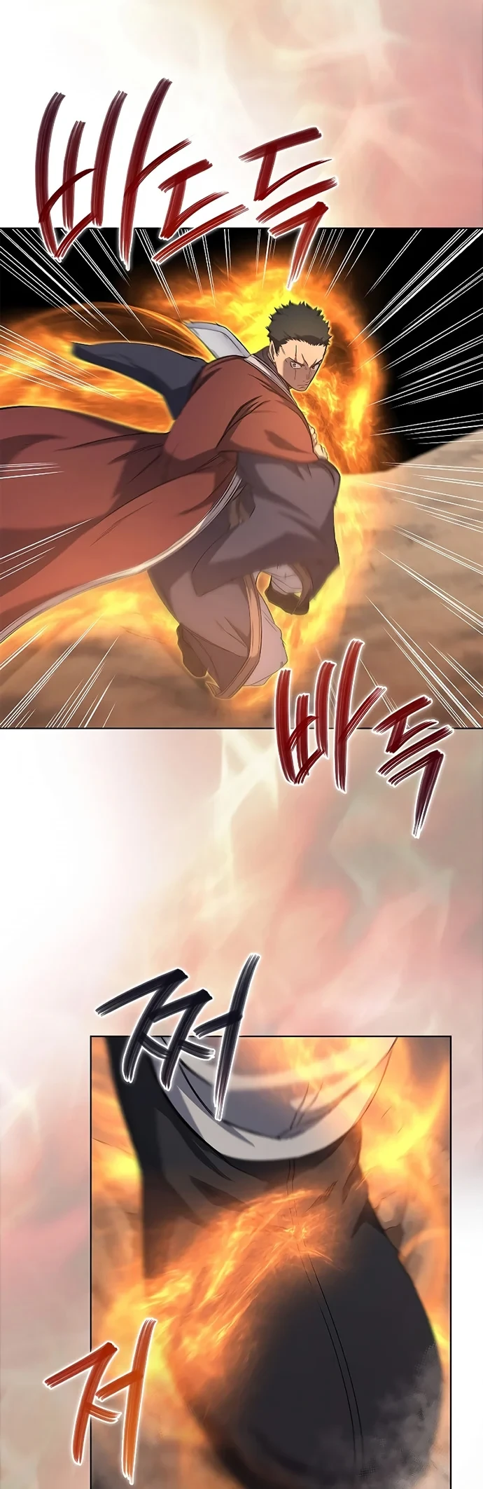 Halaman 24 — Heavenly Demon Reborn! Chapter 188