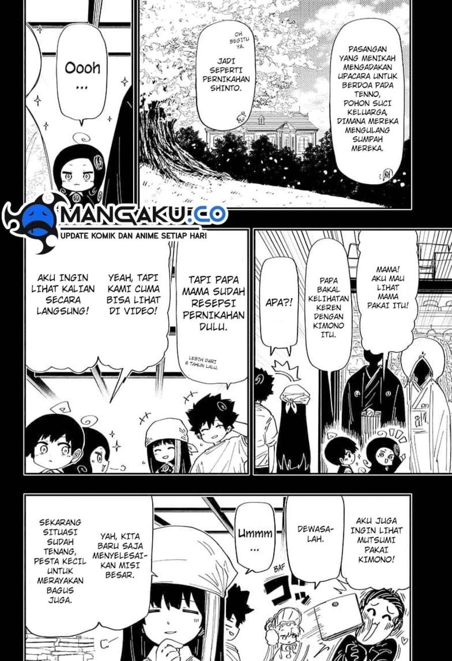 Halaman 3 — Yozakura-san Chi no Daisakusen Chapter 256