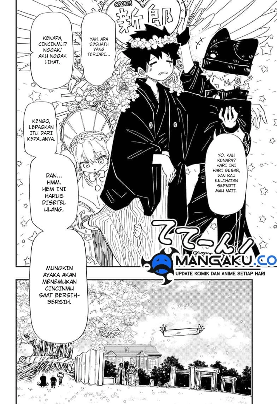 Halaman 5 — Yozakura-san Chi no Daisakusen Chapter 256