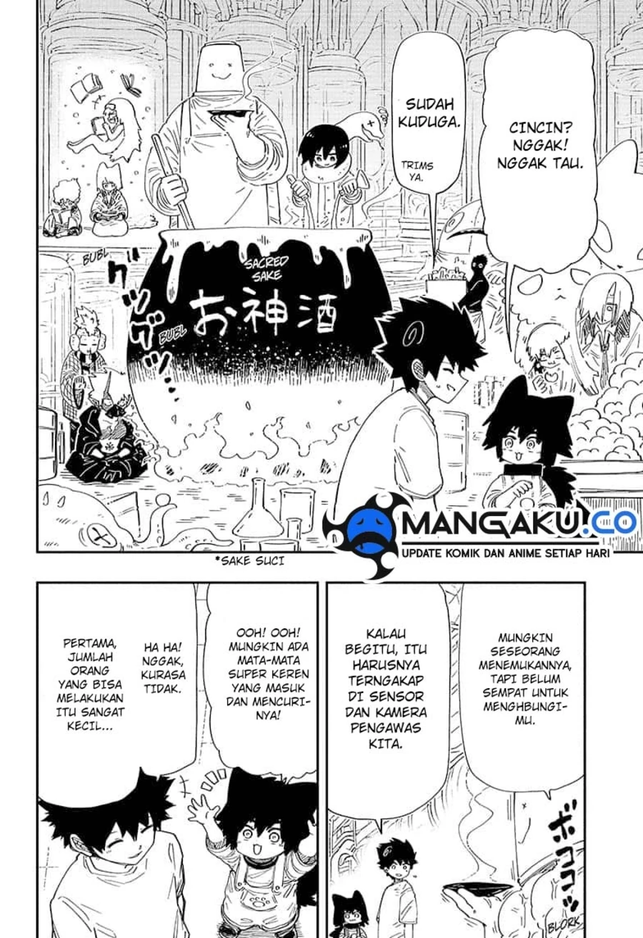 Halaman 7 — Yozakura-san Chi no Daisakusen Chapter 256