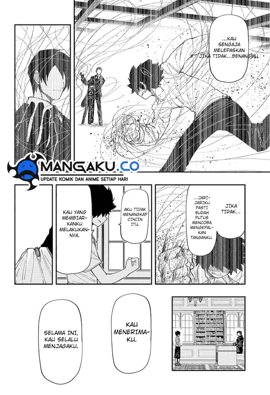 Halaman 13 — Yozakura-san Chi no Daisakusen Chapter 256