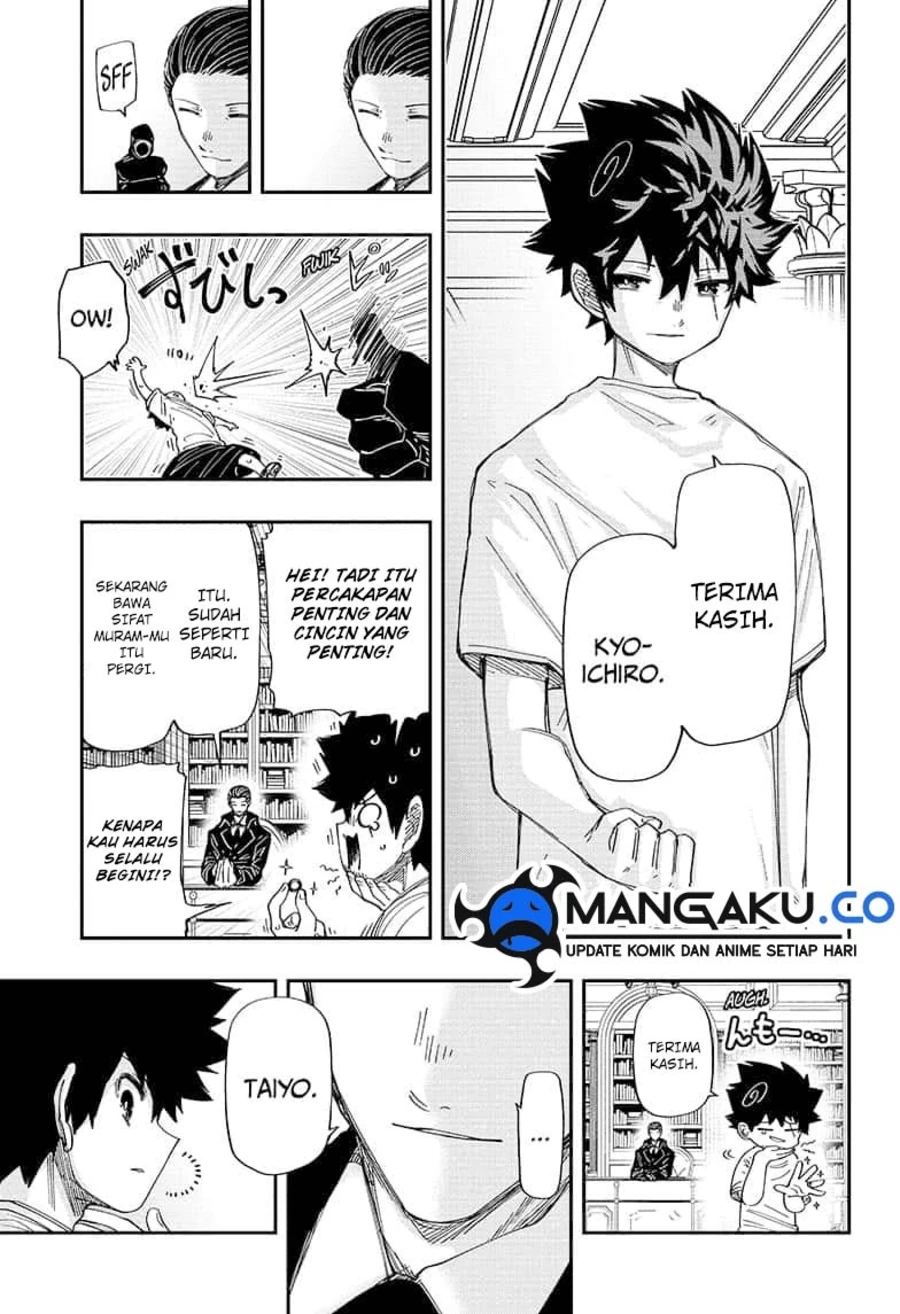 Halaman 14 — Yozakura-san Chi no Daisakusen Chapter 256