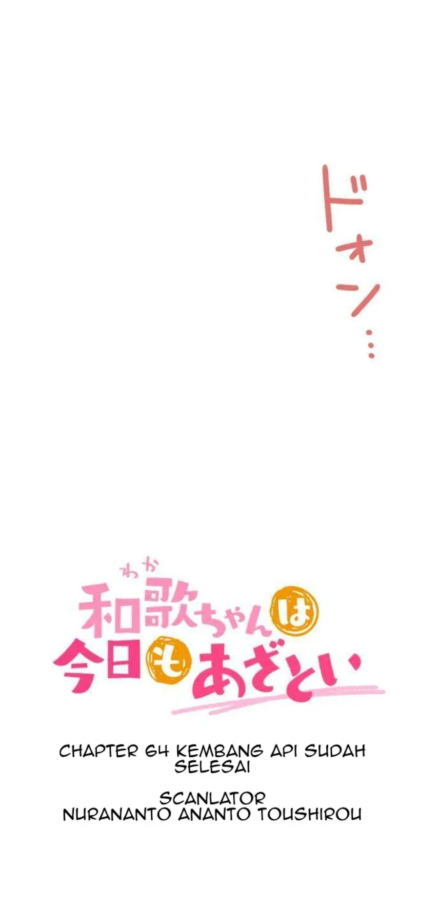 Halaman 10 — Waka-chan Is Flirty Again Chapter 64