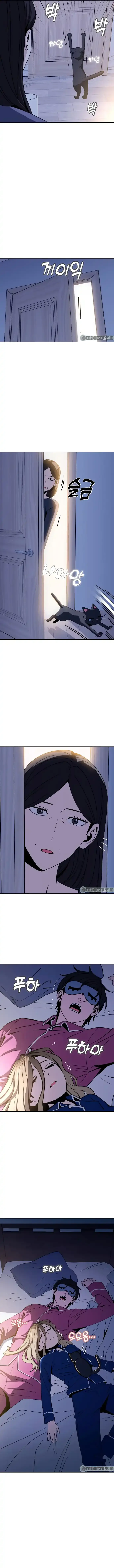 Halaman 12 — Maybe Meant to Be Chapter 54