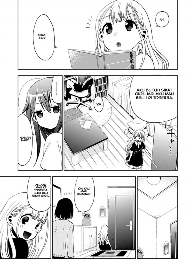 Halaman 4 — Josei Danshi Chapter 5