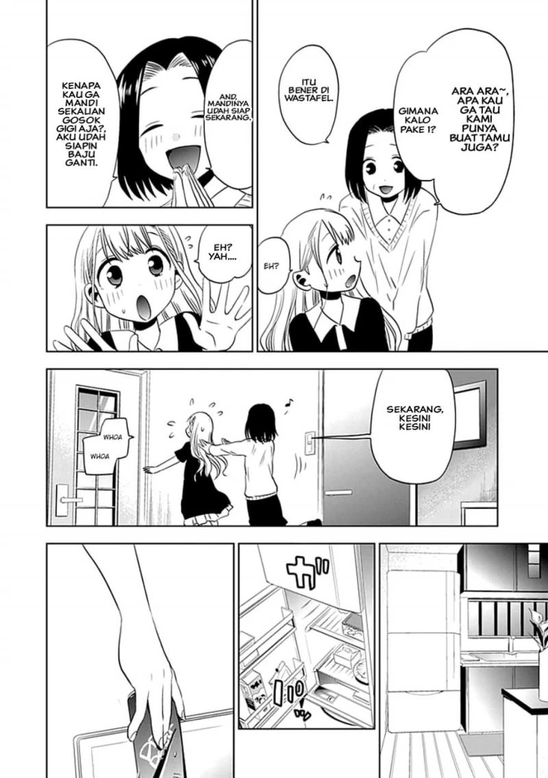Halaman 5 — Josei Danshi Chapter 5