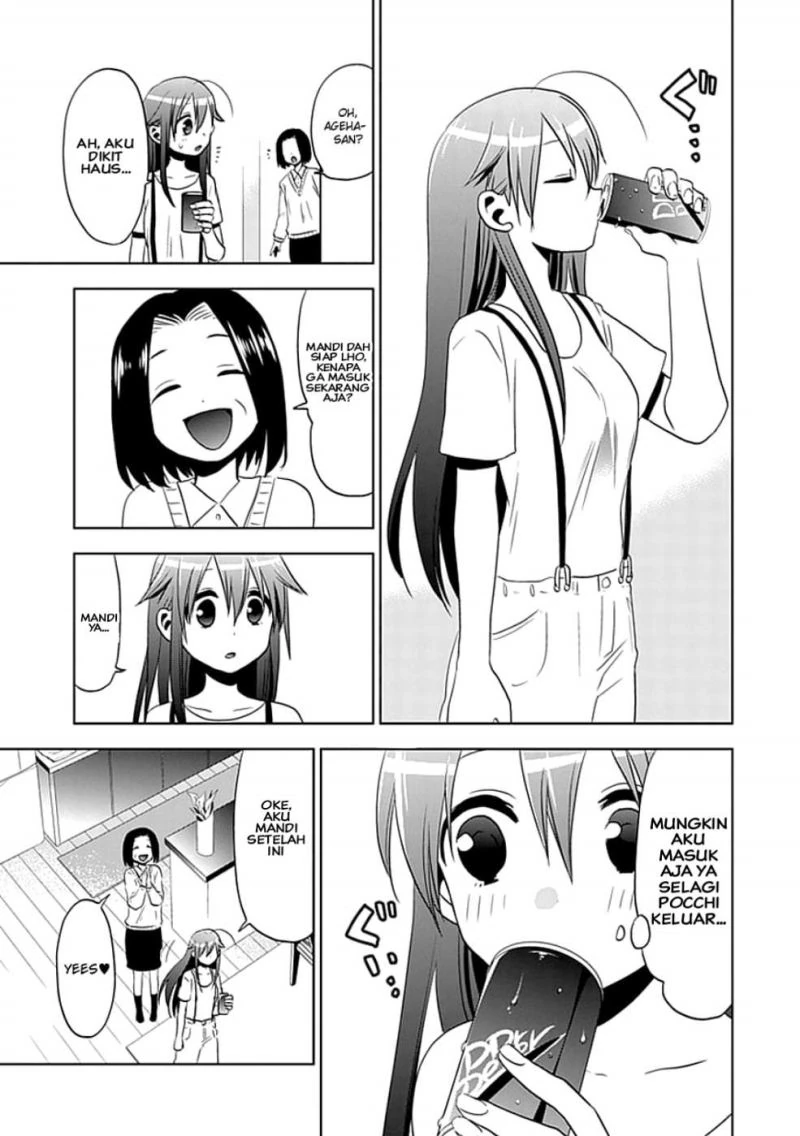 Halaman 6 — Josei Danshi Chapter 5