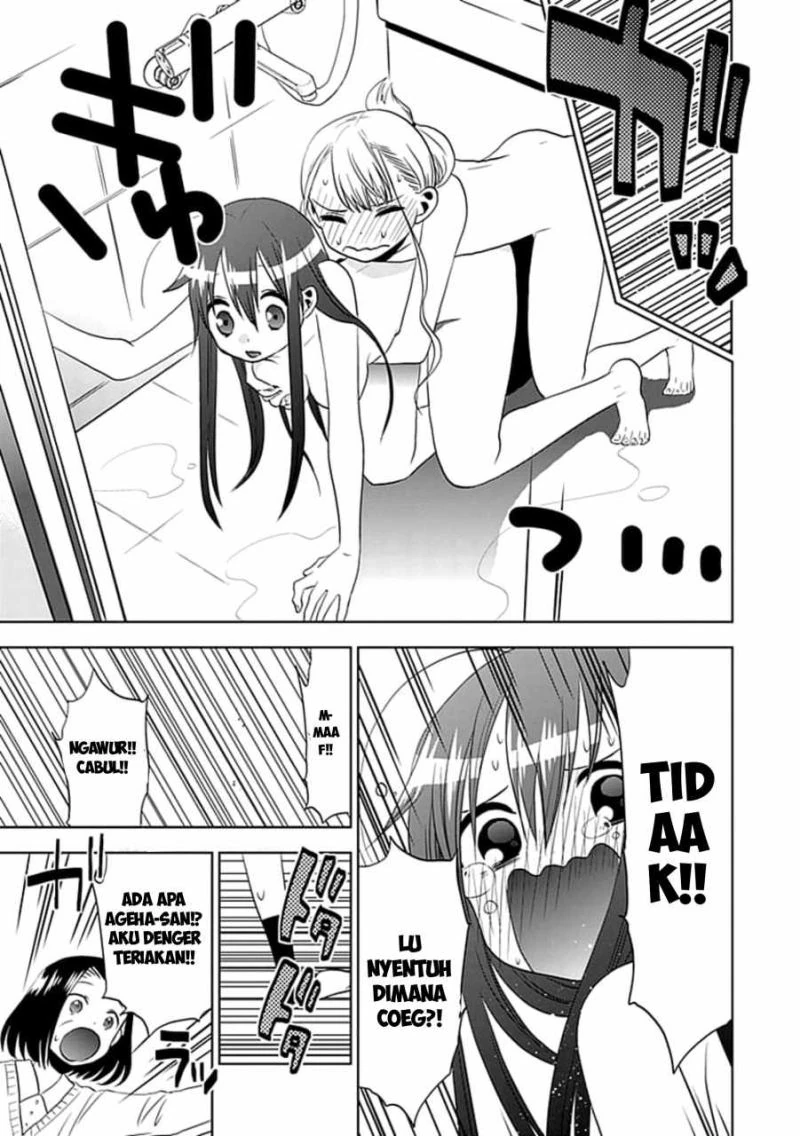 Halaman 12 — Josei Danshi Chapter 5