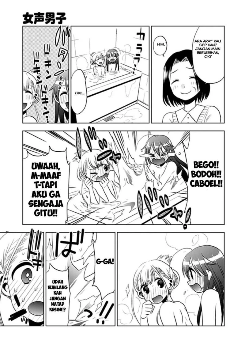 Halaman 16 — Josei Danshi Chapter 5
