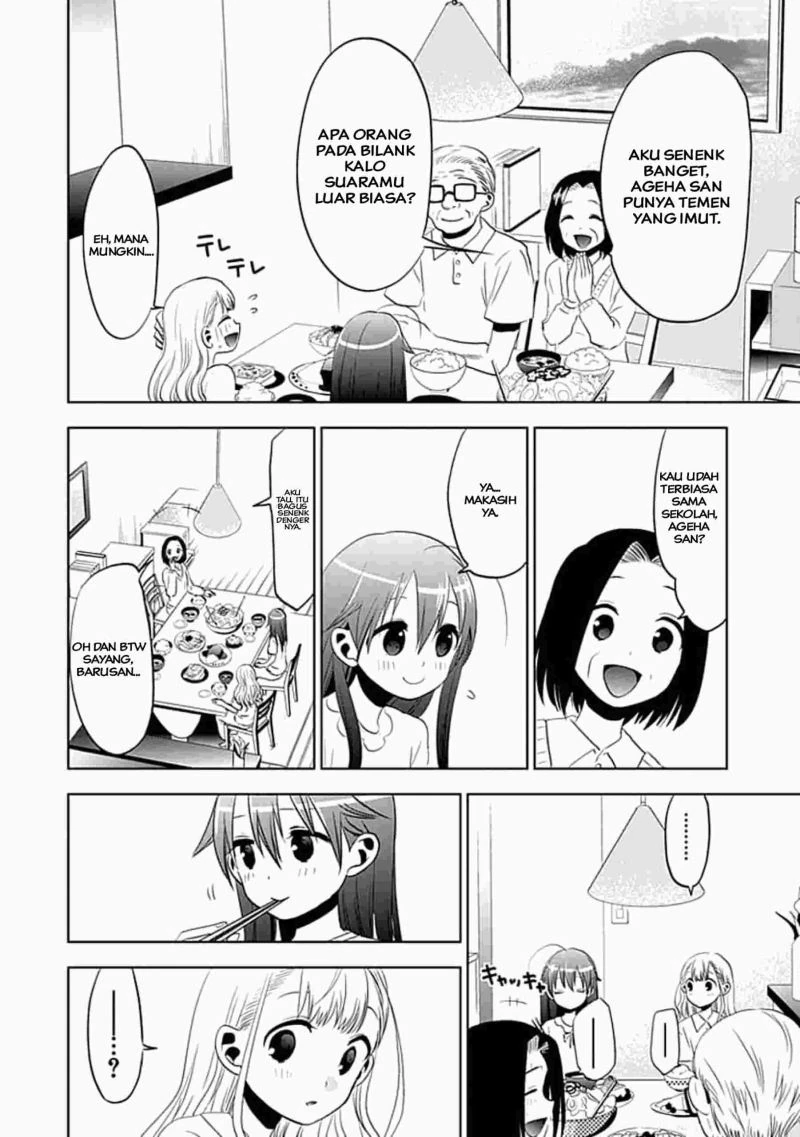 Halaman 21 — Josei Danshi Chapter 5
