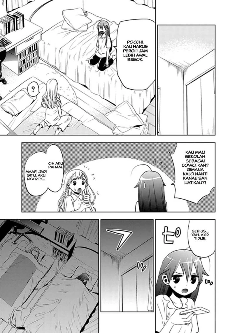 Halaman 22 — Josei Danshi Chapter 5