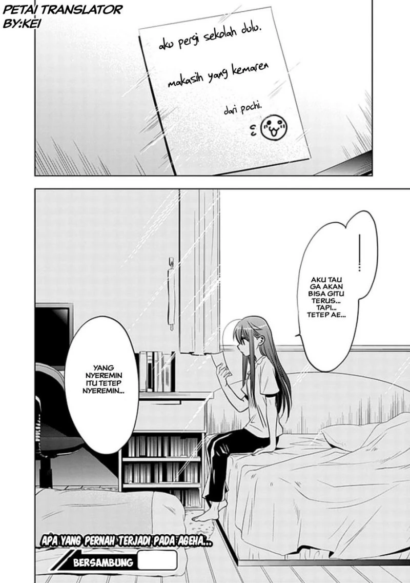 Halaman 25 — Josei Danshi Chapter 5