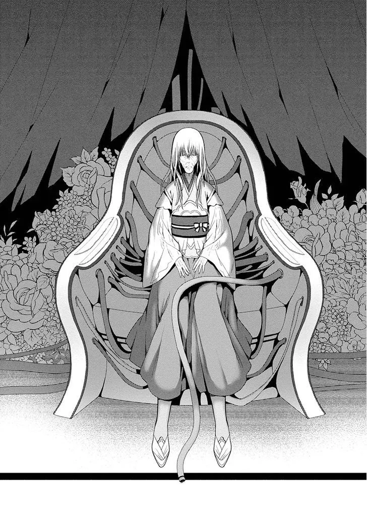 Halaman 11 — Kono Shima ni wa Midara de Jaaku na Mono ga Sumu Chapter 18