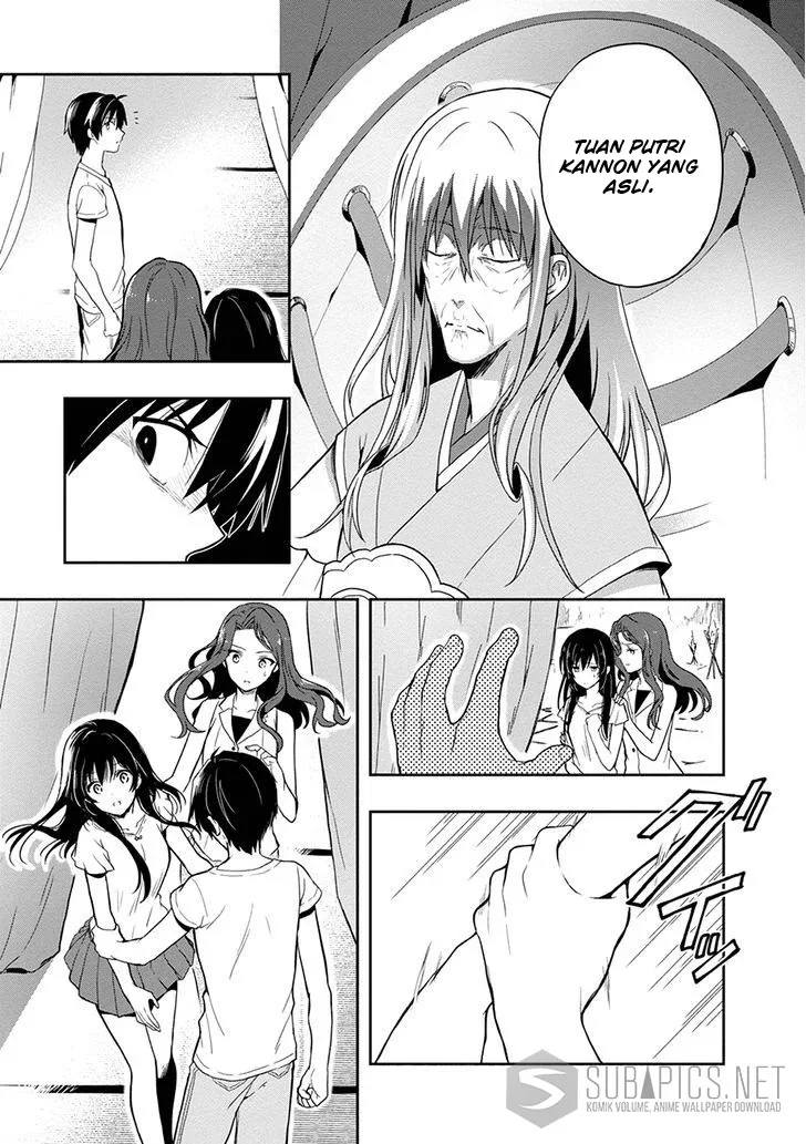 Halaman 14 — Kono Shima ni wa Midara de Jaaku na Mono ga Sumu Chapter 18