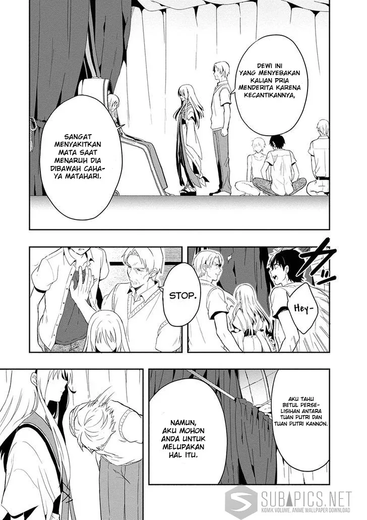 Halaman 16 — Kono Shima ni wa Midara de Jaaku na Mono ga Sumu Chapter 18