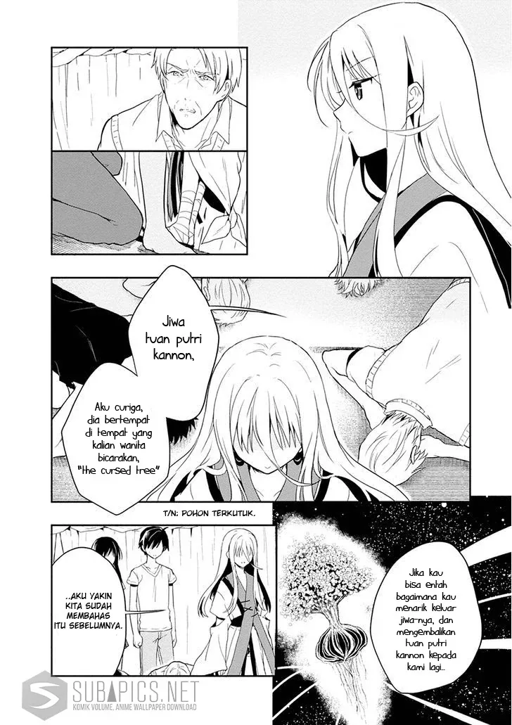 Halaman 17 — Kono Shima ni wa Midara de Jaaku na Mono ga Sumu Chapter 18
