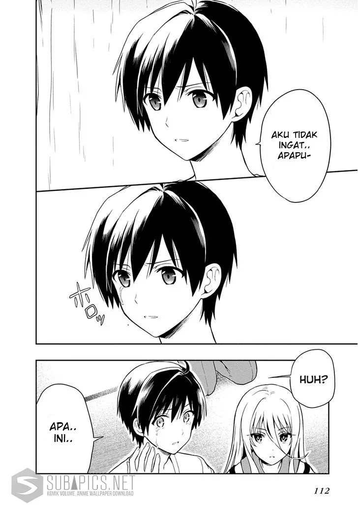Halaman 19 — Kono Shima ni wa Midara de Jaaku na Mono ga Sumu Chapter 18