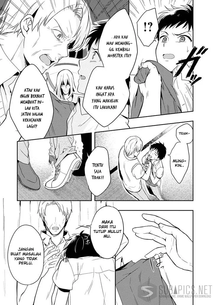 Halaman 26 — Kono Shima ni wa Midara de Jaaku na Mono ga Sumu Chapter 18