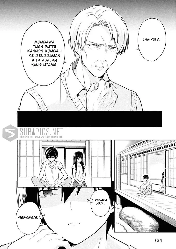 Halaman 27 — Kono Shima ni wa Midara de Jaaku na Mono ga Sumu Chapter 18