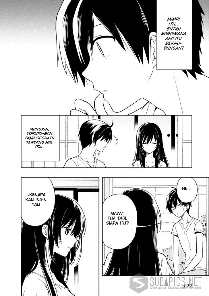 Halaman 29 — Kono Shima ni wa Midara de Jaaku na Mono ga Sumu Chapter 18
