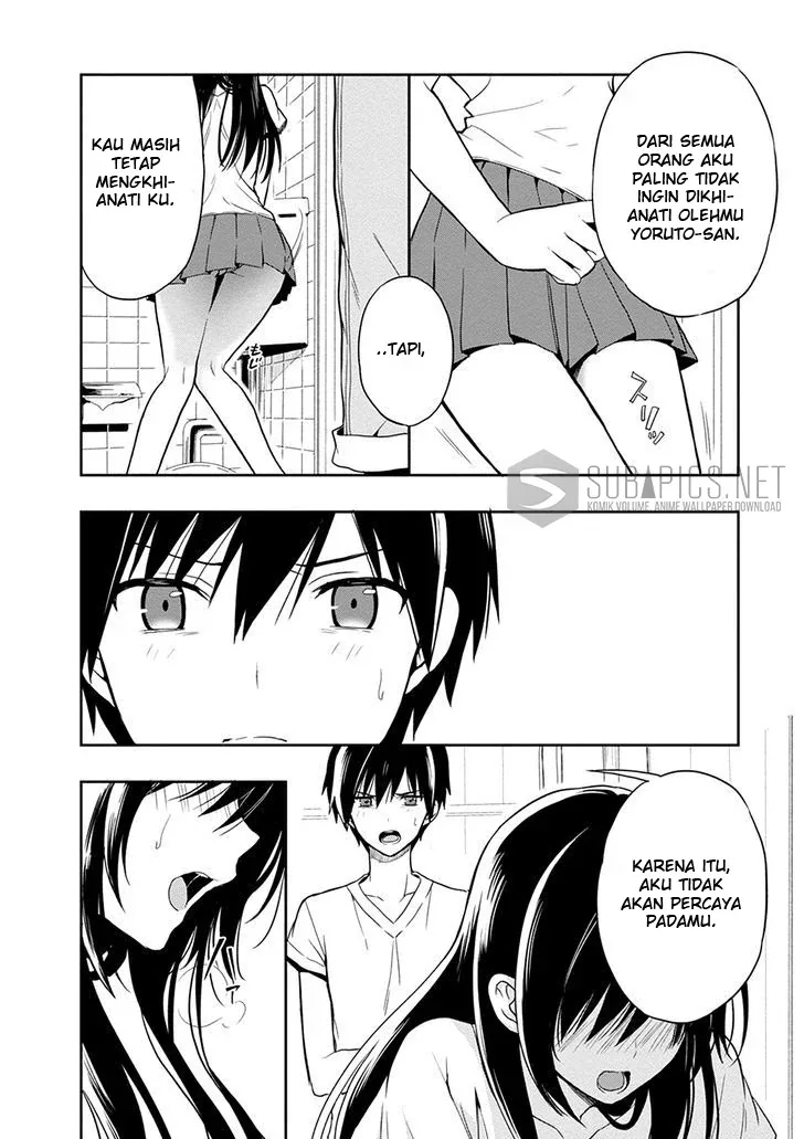 Halaman 35 — Kono Shima ni wa Midara de Jaaku na Mono ga Sumu Chapter 18