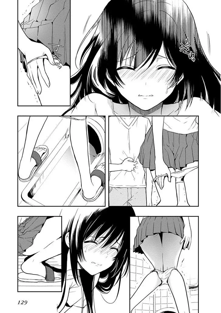 Halaman 36 — Kono Shima ni wa Midara de Jaaku na Mono ga Sumu Chapter 18