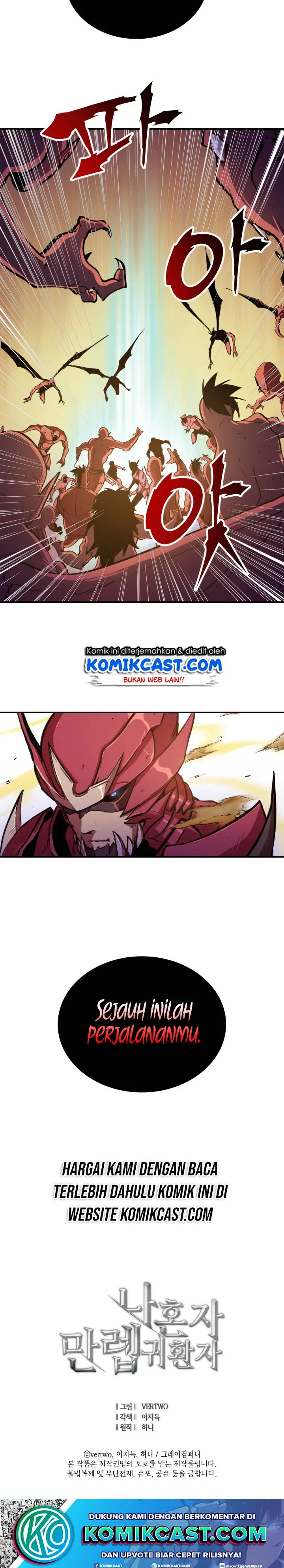 Halaman 33 — The Max Level Returner Chapter 1