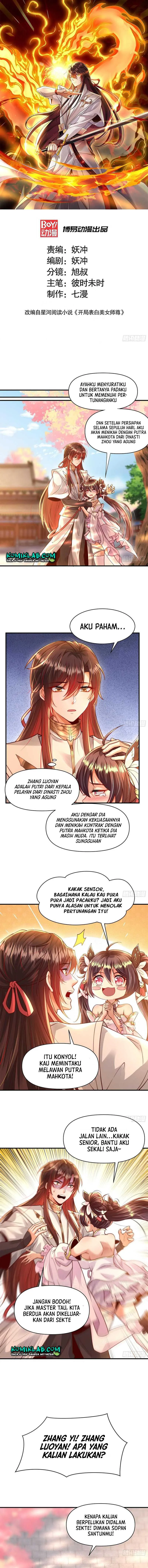 Halaman 3 — Starting With Confessing With the Beautiful Master Chapter 12