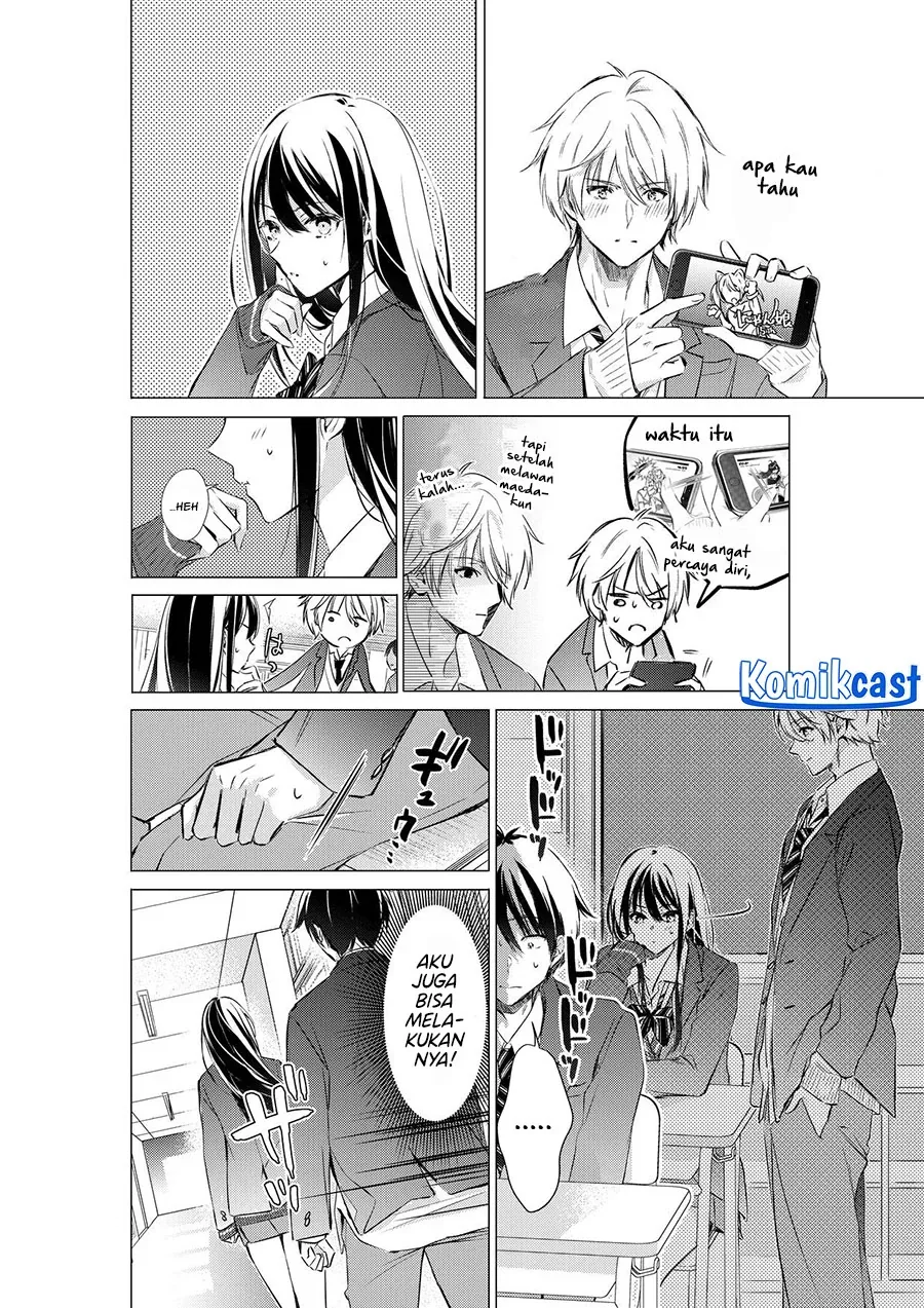 Halaman 5 — Gotou-san wa Furimukasetai! Chapter 81