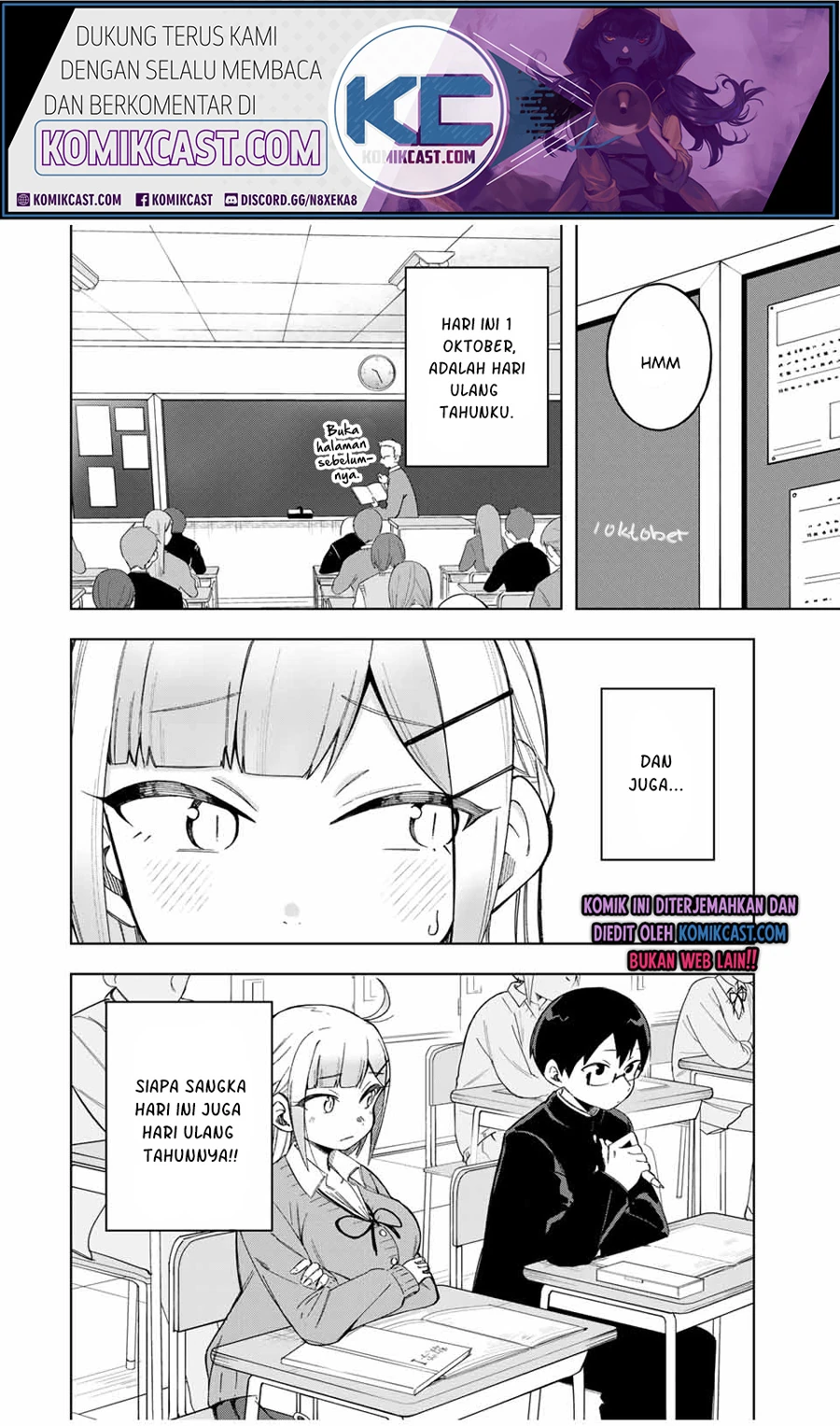 Halaman 3 — Doujima-kun wa Doujinai Chapter 25