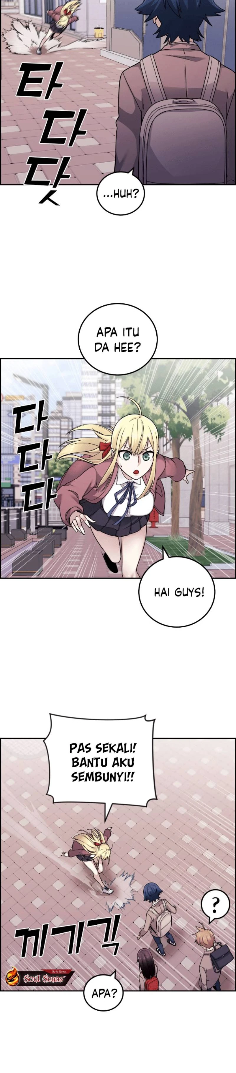 Halaman 4 — Webtoon Character Na Kang Lim Chapter 32