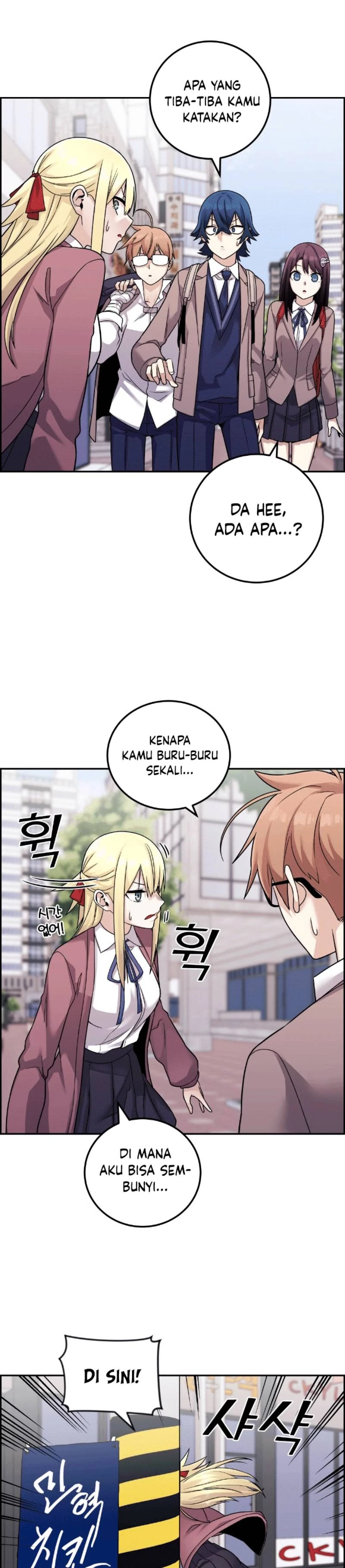 Halaman 5 — Webtoon Character Na Kang Lim Chapter 32