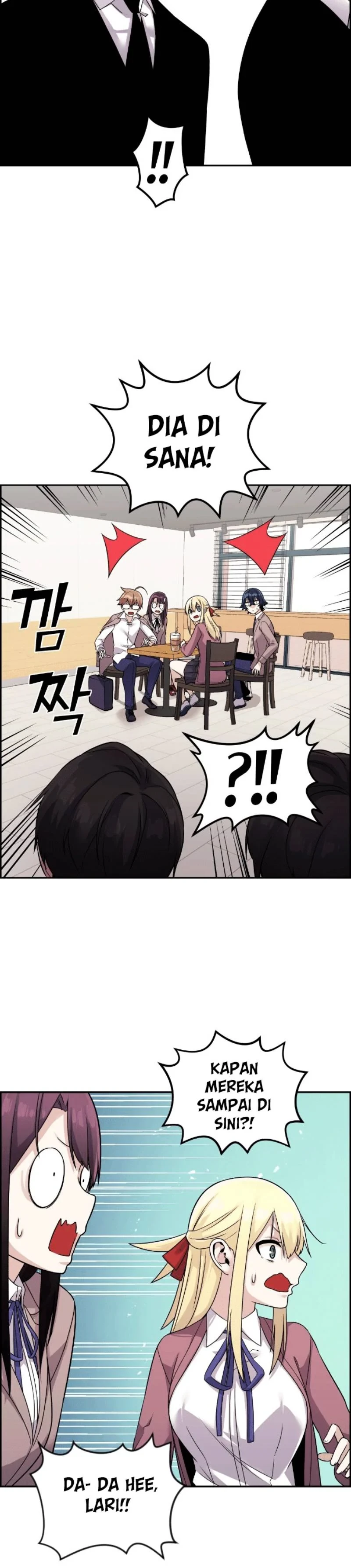 Halaman 21 — Webtoon Character Na Kang Lim Chapter 32