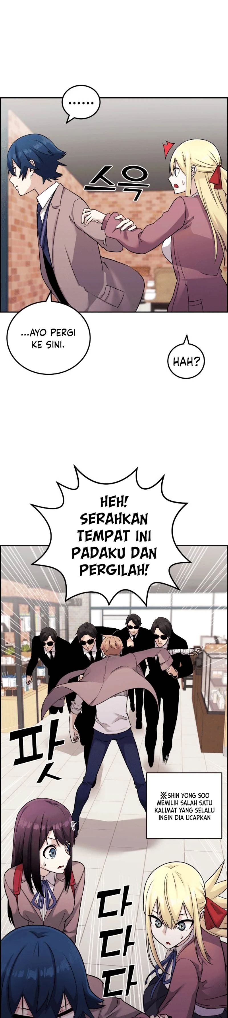 Halaman 22 — Webtoon Character Na Kang Lim Chapter 32
